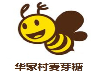 华家村麦芽糖加盟费