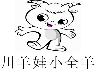 川羊娃小全羊加盟费