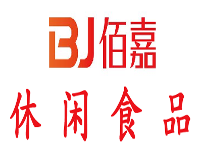 佰嘉休闲食品加盟费