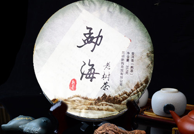 勐海七子饼茶加盟费