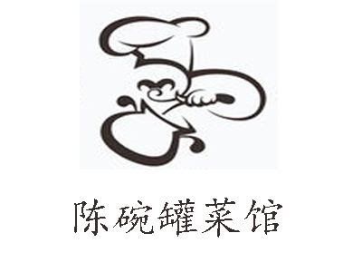 陈碗罐菜馆加盟费