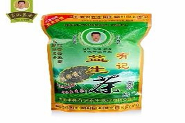 有记益生茶加盟店