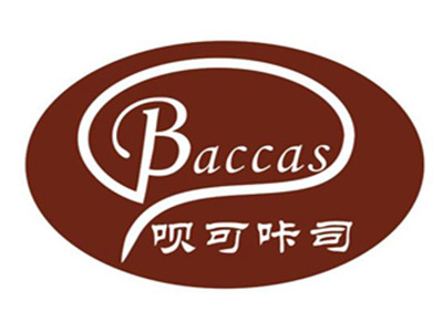 呗可咔司烘焙工坊