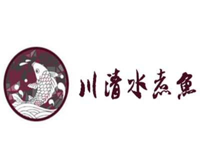 川清水煮鱼加盟费