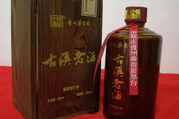 古镇老酒加盟费