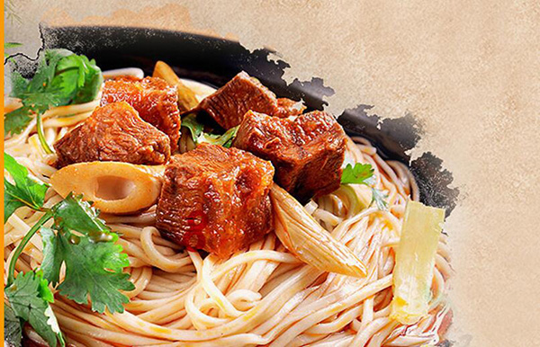 老家面馆加盟店