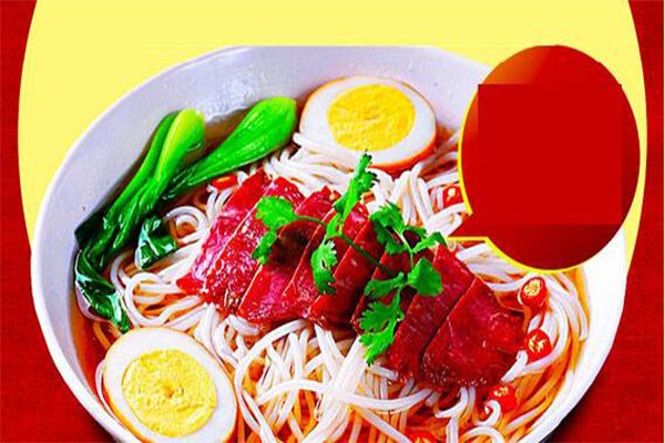 崔记拉面加盟费