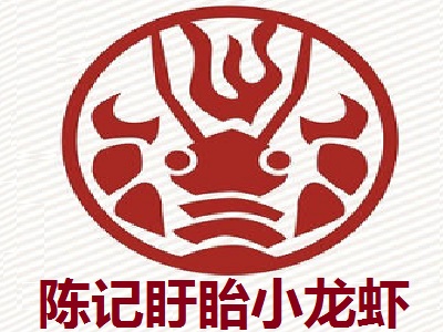 陈记盱眙小龙虾加盟费