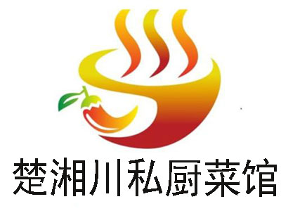 楚湘川私厨菜馆加盟费