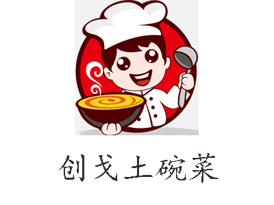 创戈土碗菜加盟费