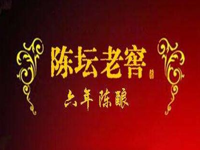 陈坛老窖加盟费