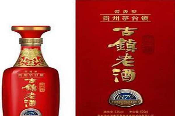 古镇老酒加盟费