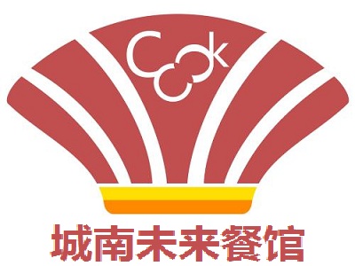 城南未来餐馆加盟费