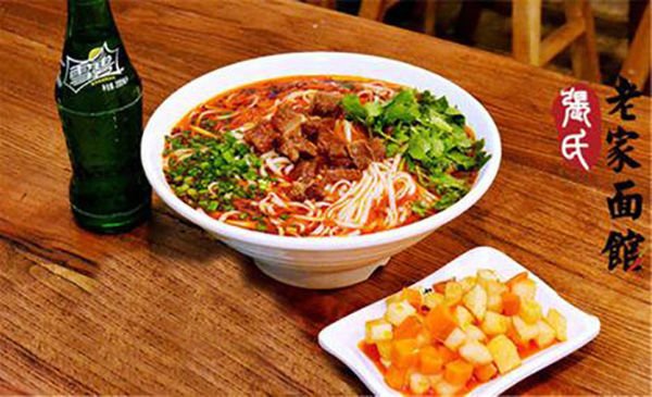 老家面馆加盟店