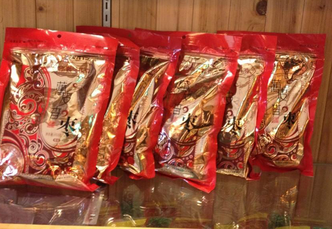 冠农斯兰扎克加盟费