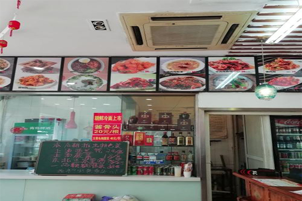 春福饺子馆加盟费