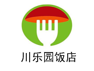川乐园饭店加盟费