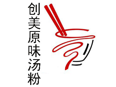 创美原味汤粉加盟费