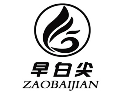 早白尖茶业加盟费