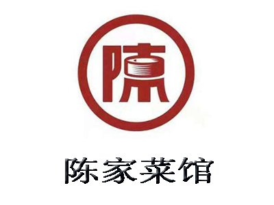 陈家菜馆加盟费