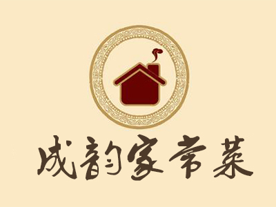 成韵家常菜加盟