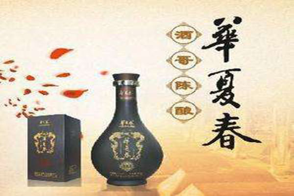 华夏春酒加盟费