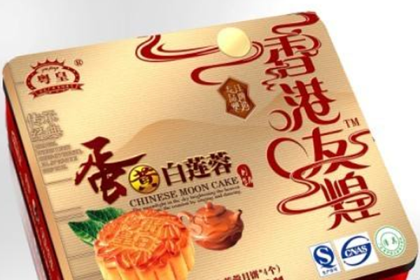 粤皇月饼加盟费