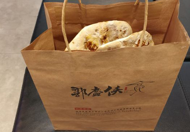 郭盔侠特色锅盔加盟费多少？