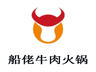 船佬牛肉火锅加盟费