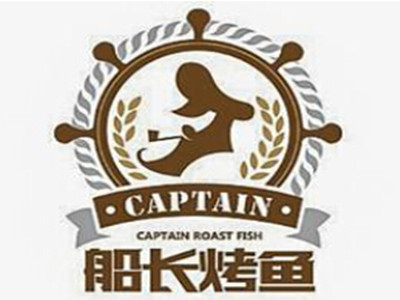 船长烤鱼