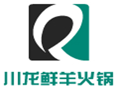 川龙鲜羊火锅加盟费