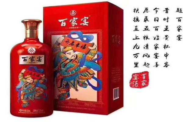 百家宴酒加盟费