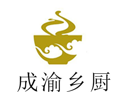 成渝乡厨加盟费