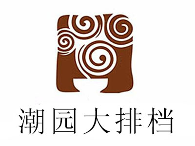 潮园大排档加盟费