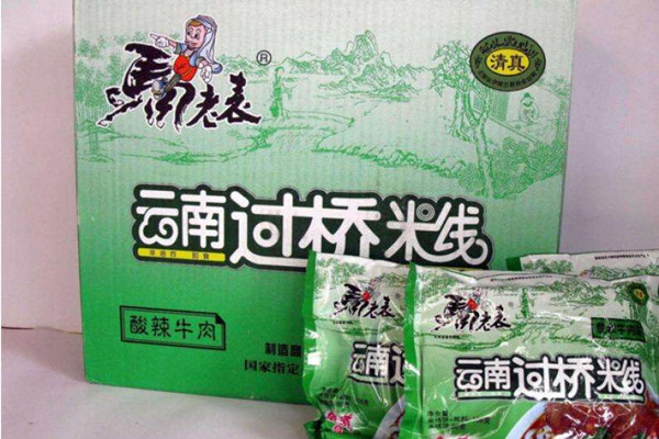 马老表过桥米线加盟费