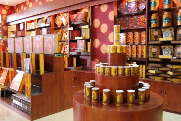 天一堂茶业加盟费