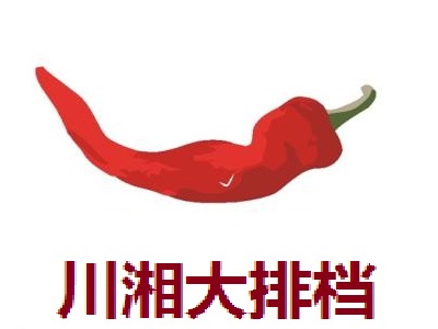 川湘大排档加盟费