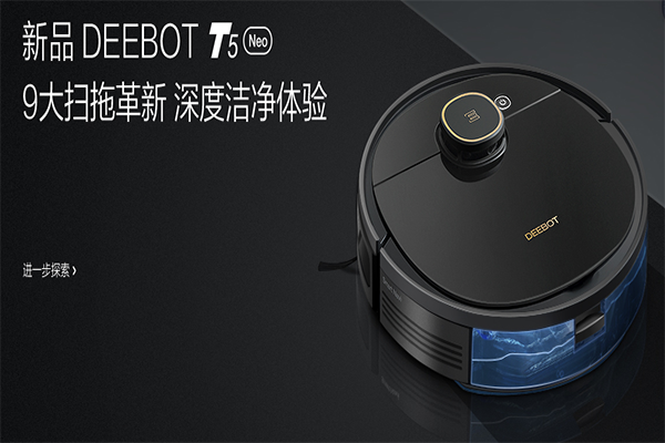 科沃斯生活馆加盟费