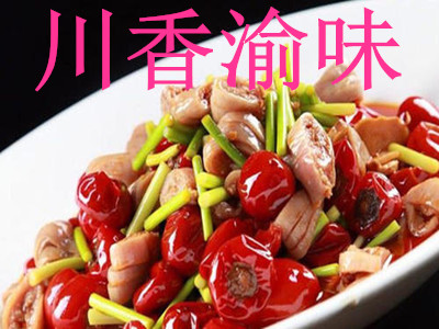 川香渝味加盟费