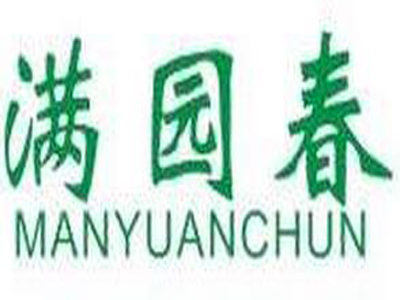 满园春茶业加盟费