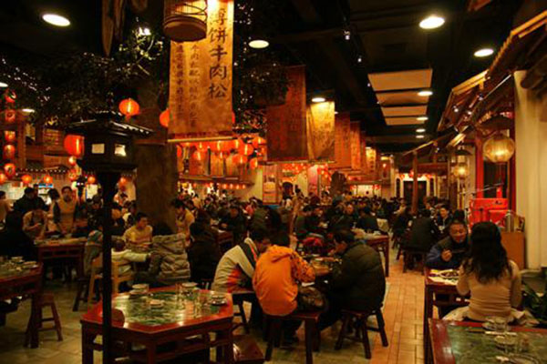 程记大排档加盟费