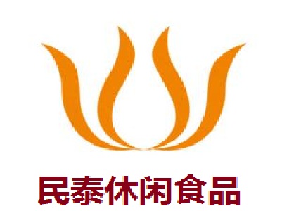 民泰休闲食品加盟费