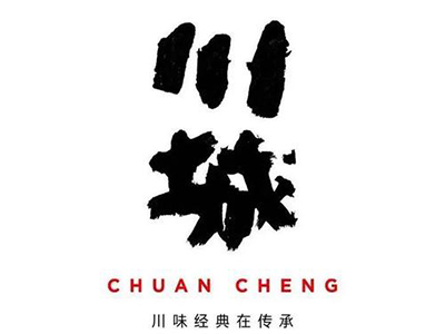 川城味道加盟费