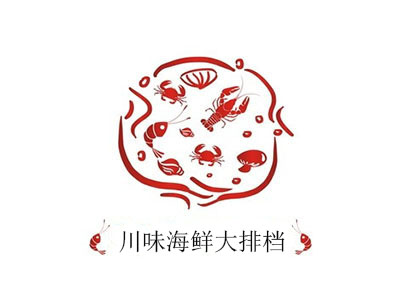 川味海鲜大排档加盟费