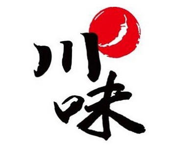 川味鸡煲馆