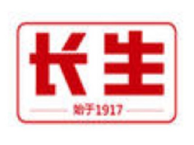 长生花生油