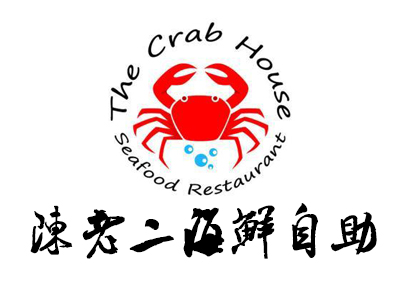 陈老二海鲜餐厅加盟费