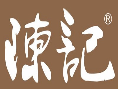 陈记大排档加盟费