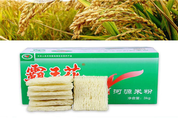 霸王花米粉加盟费