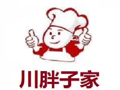 川胖子家常菜加盟费